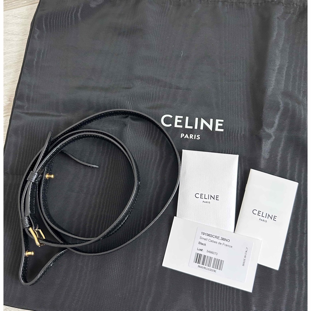 CELINE スモールカバドゥフランス ブラック セリーヌ ショルダーバッグ
