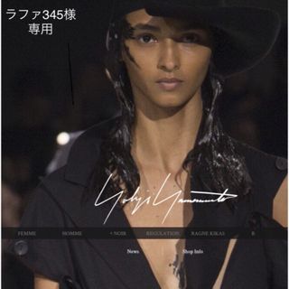 ヨウジヤマモト(Yohji Yamamoto)のyohji yamamoto■ヨウジヤマモト アウター ジャケット コート(その他)