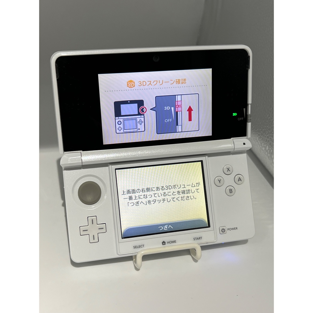 ニンテンドー3DS - 【完品・良品】ニンテンドー3DS ピュアホワイト