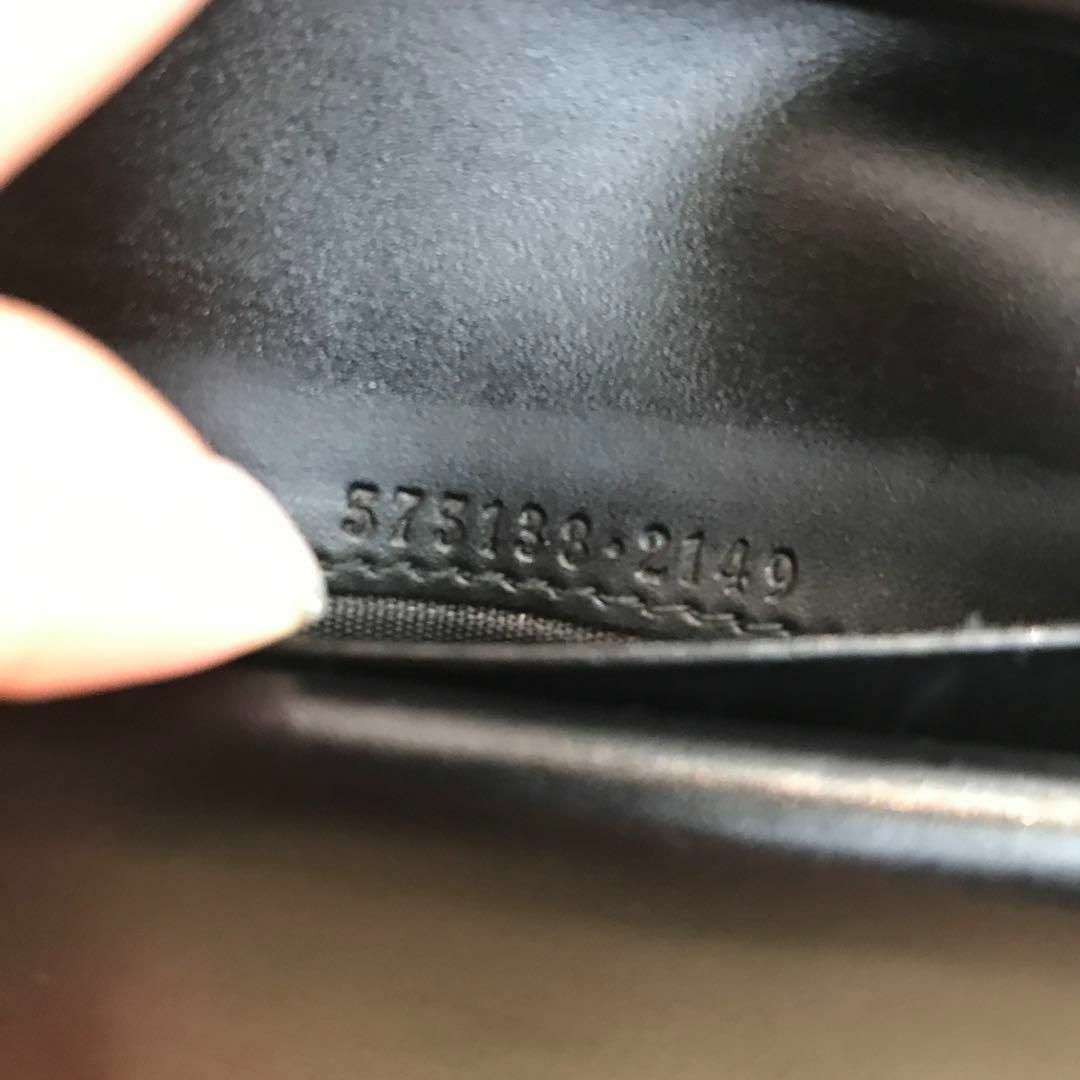 GUCCI GGスプリーム 二つ折り財布 タイガー コンパクト 虎