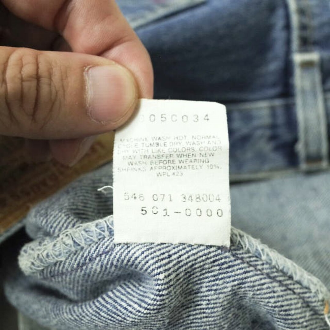 F25 used Levi's 501 ? デニム ジーンズ パンツ ボトム