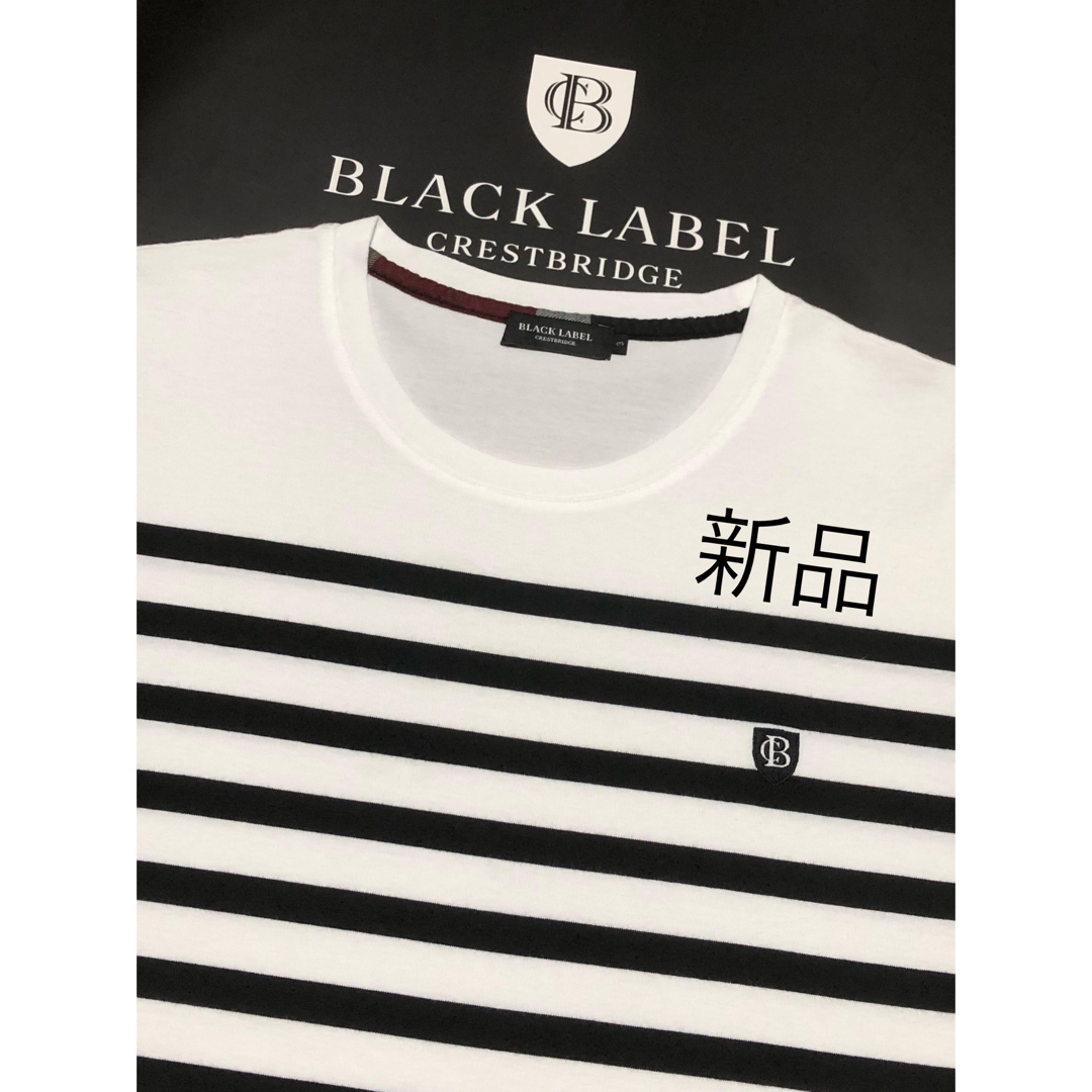 新品 ブラックレーベル クレストブリッジ ボーダーTシャツ3