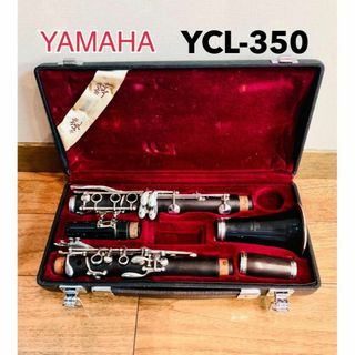 ヤマハ(ヤマハ)のYAMAHA クラリネット　YCL-350(クラリネット)