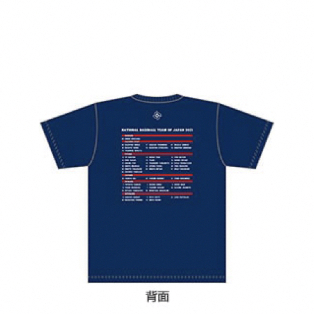 2023 wbc 優勝記念メンバーTシャツ　Lサイズ