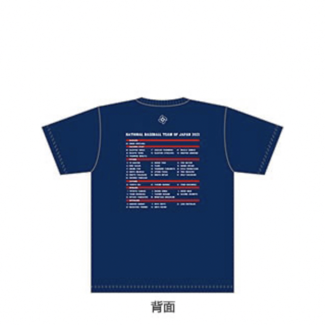 新品】L 2023 WBC優勝記念 メンバーＴシャツ ミズノ公式 シリアル付き