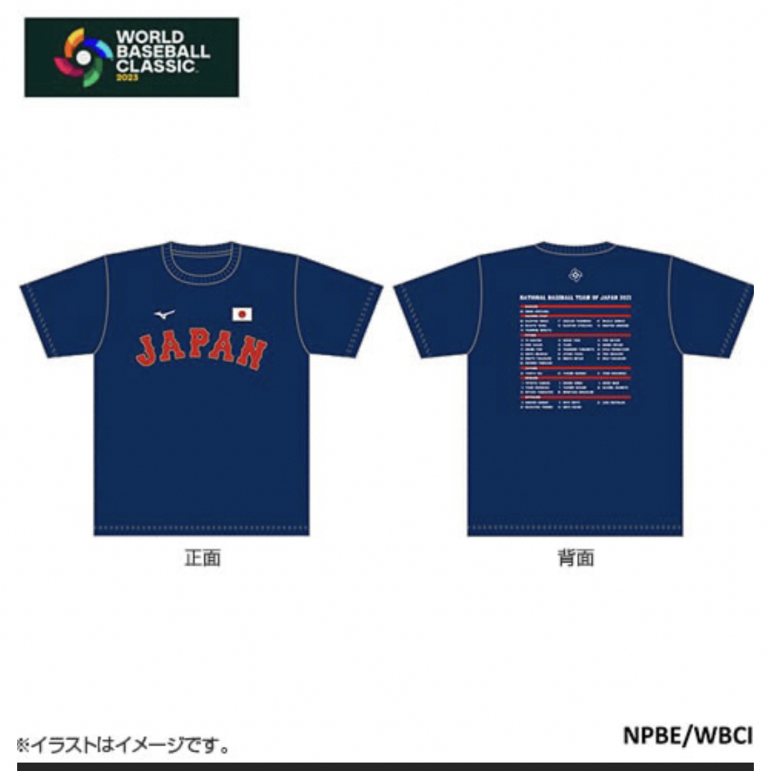 新品】L 2023 WBC優勝記念 メンバーＴシャツ ミズノ公式 シリアル付き