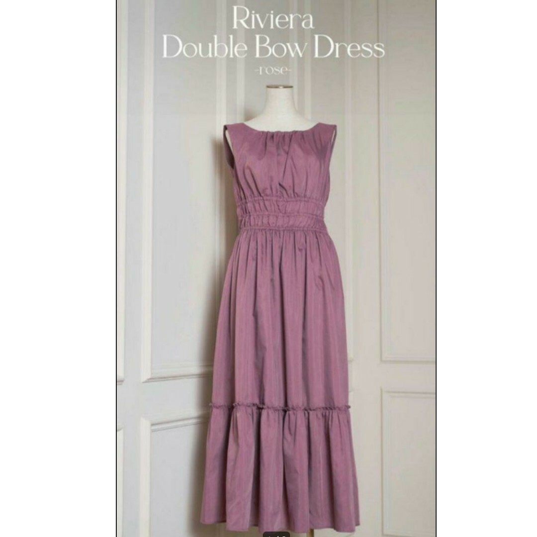 Double Bow Dress エルメ限定 rose herlipto | mdh.com.sa