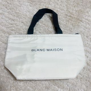 クイーンズコート(QUEENS COURT)の新品未使用非売品☆BLANC MAISON☆オシャレ保冷バッグ(エコバッグ)