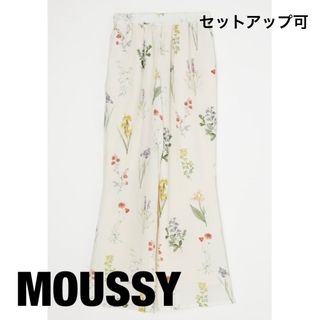 マウジー(moussy)の【即日】【値下】MOUSSY 花柄　パンツ　　セットアップ可(カジュアルパンツ)