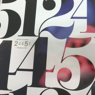 KinKi Kids - 初回盤 新品 未開封 KinKi Kids 24451 DVDの通販 by みみ