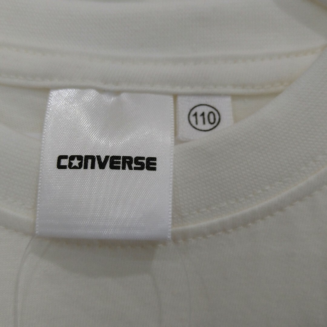 CONVERSE(コンバース)のコンバース　キッズ　tシャツ 110 双子コーデ　色違い　子供　オールスター キッズ/ベビー/マタニティのキッズ服男の子用(90cm~)(Tシャツ/カットソー)の商品写真