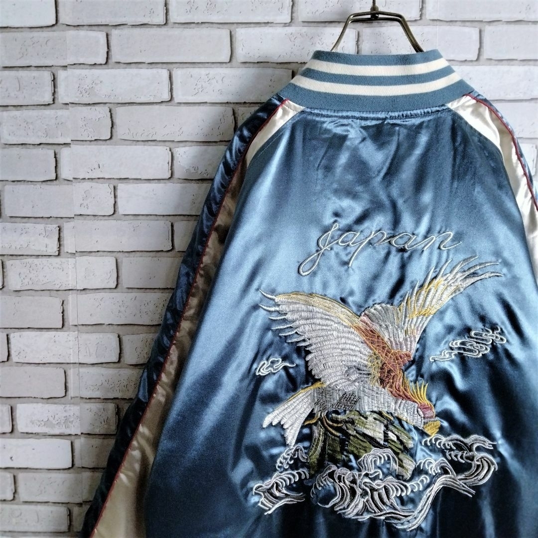 一心如鏡☆スカジャン 中綿ジャケット 鷲 鷹 波 和柄 刺繍 ライト