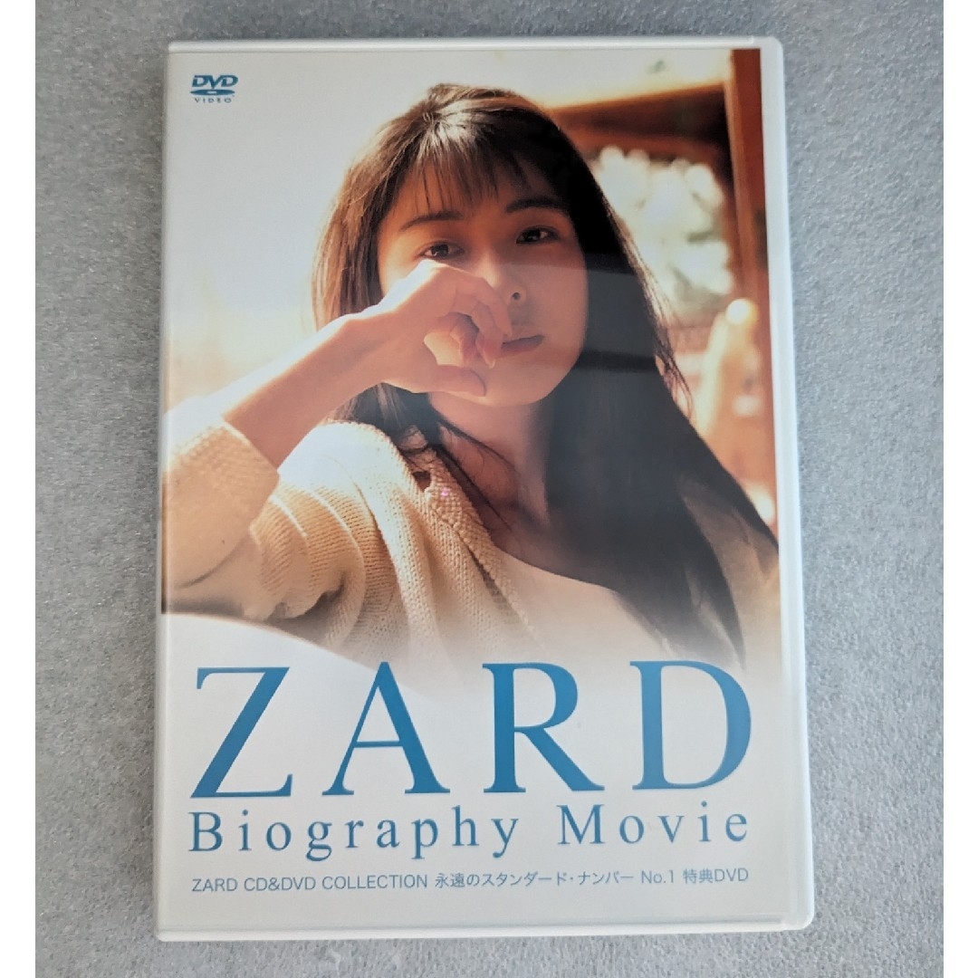 ZARD cd&dvd collection 永遠のスタンダードナンバーNo.1の通販 by