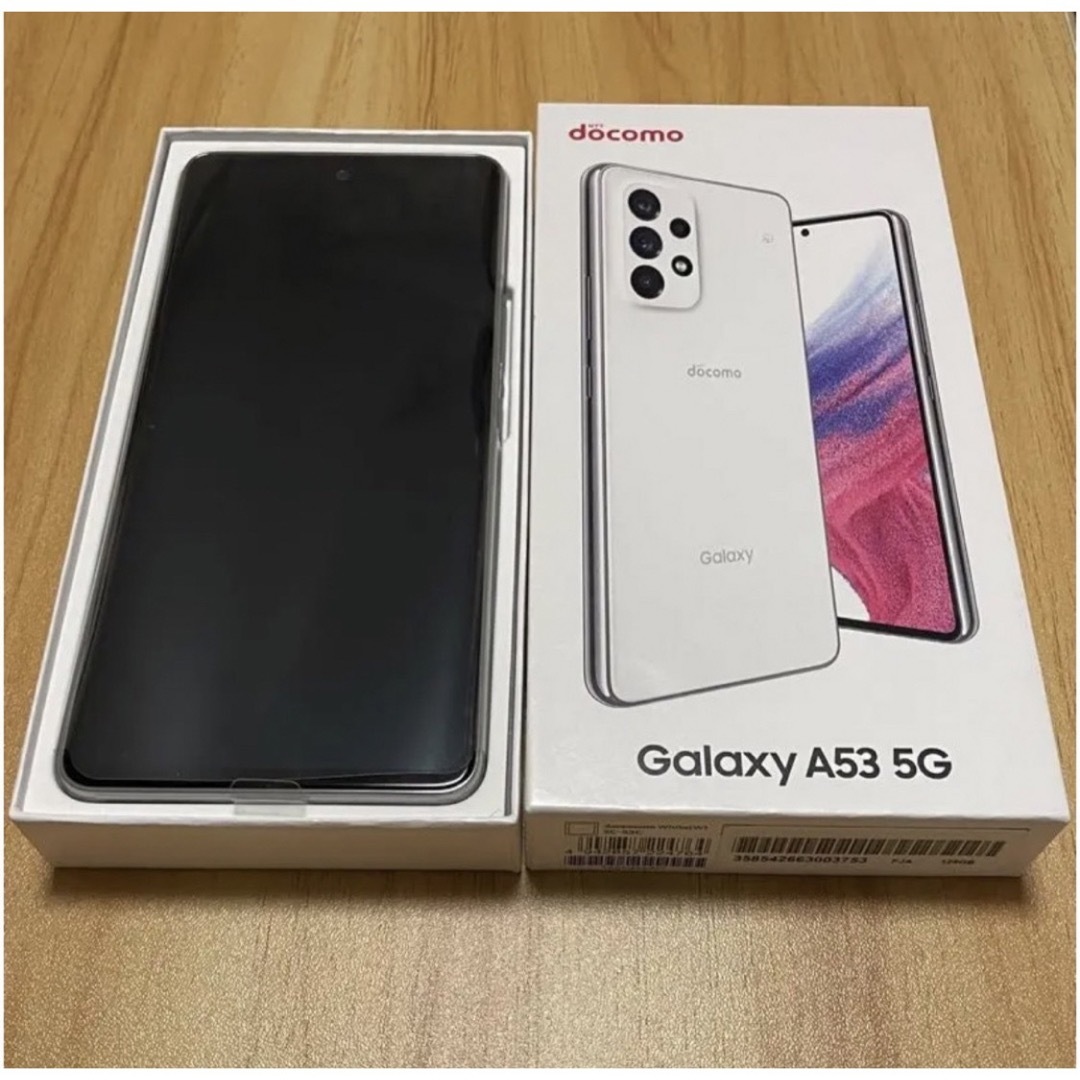 Galaxy(ギャラクシー)のGalaxy A53 5Gホワイト 新品未使用128 GB スマホ/家電/カメラのスマートフォン/携帯電話(スマートフォン本体)の商品写真