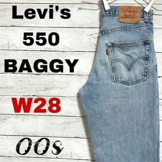 7ページ目 - リーバイス デニムの通販 40,000点以上 | Levi'sを買う