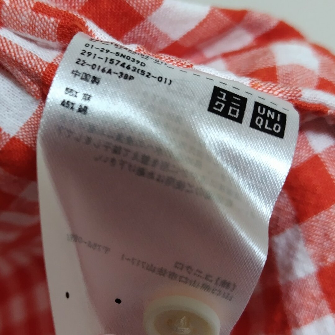 UNIQLO(ユニクロ)の新品 リネン ノースリーブ2wayワンピース レディースのワンピース(ひざ丈ワンピース)の商品写真