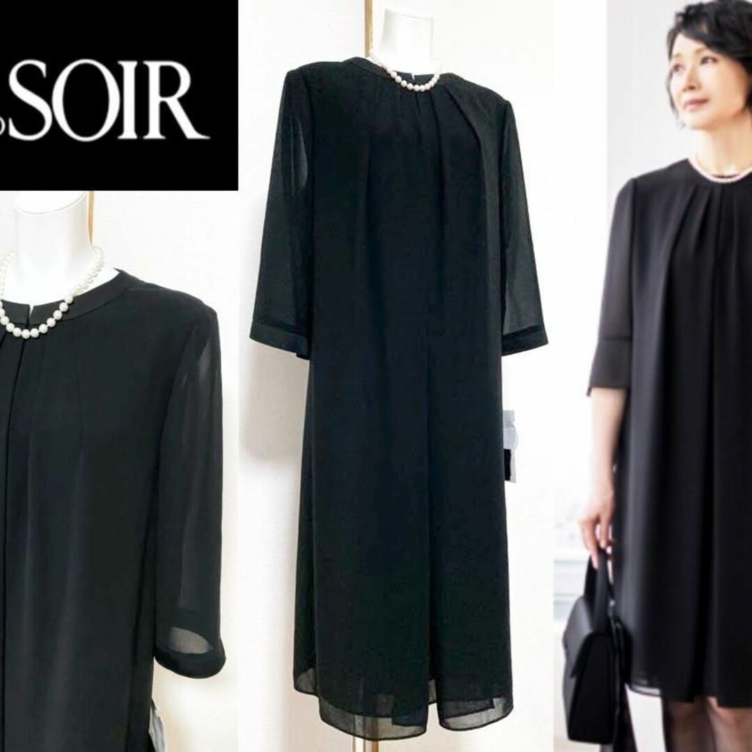 2022発売 ◎当日発送可能【新品未使用タグ付き】東京ソワール 高級喪服