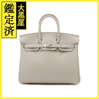 エルメス(Hermes)のエルメス バーキン25 パールグレー トゴ シルバー金具 B刻印【430】(ハンドバッグ)