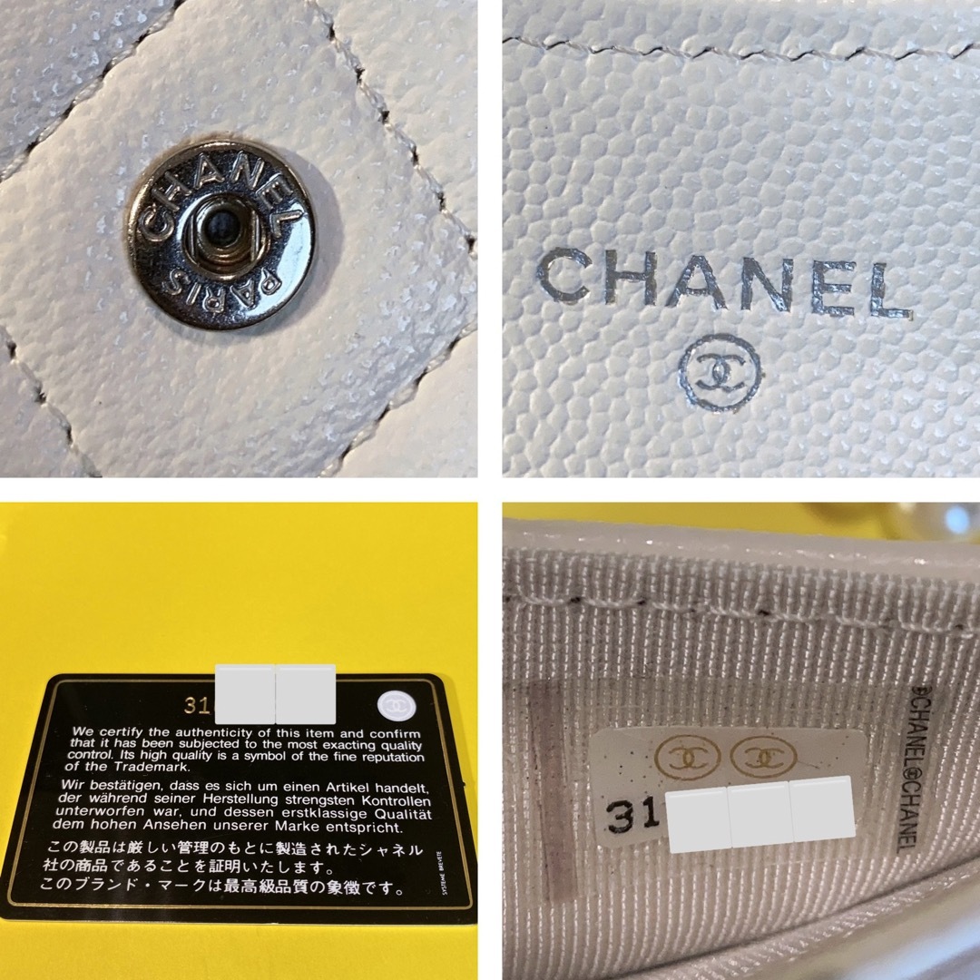 CHANEL(シャネル)の★専用ページ★ありがとうございました(^^) レディースのファッション小物(パスケース/IDカードホルダー)の商品写真