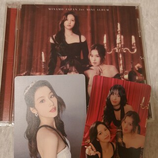 MISAMO　Masterpiece(K-POP/アジア)