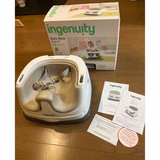 インジェニュイティ(ingenuity)のingenuity ベビーチェア(その他)