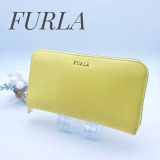 可愛い✨FRULA フルラ 二つ折り財布 コンパクトウォレット 黄色 イエロー