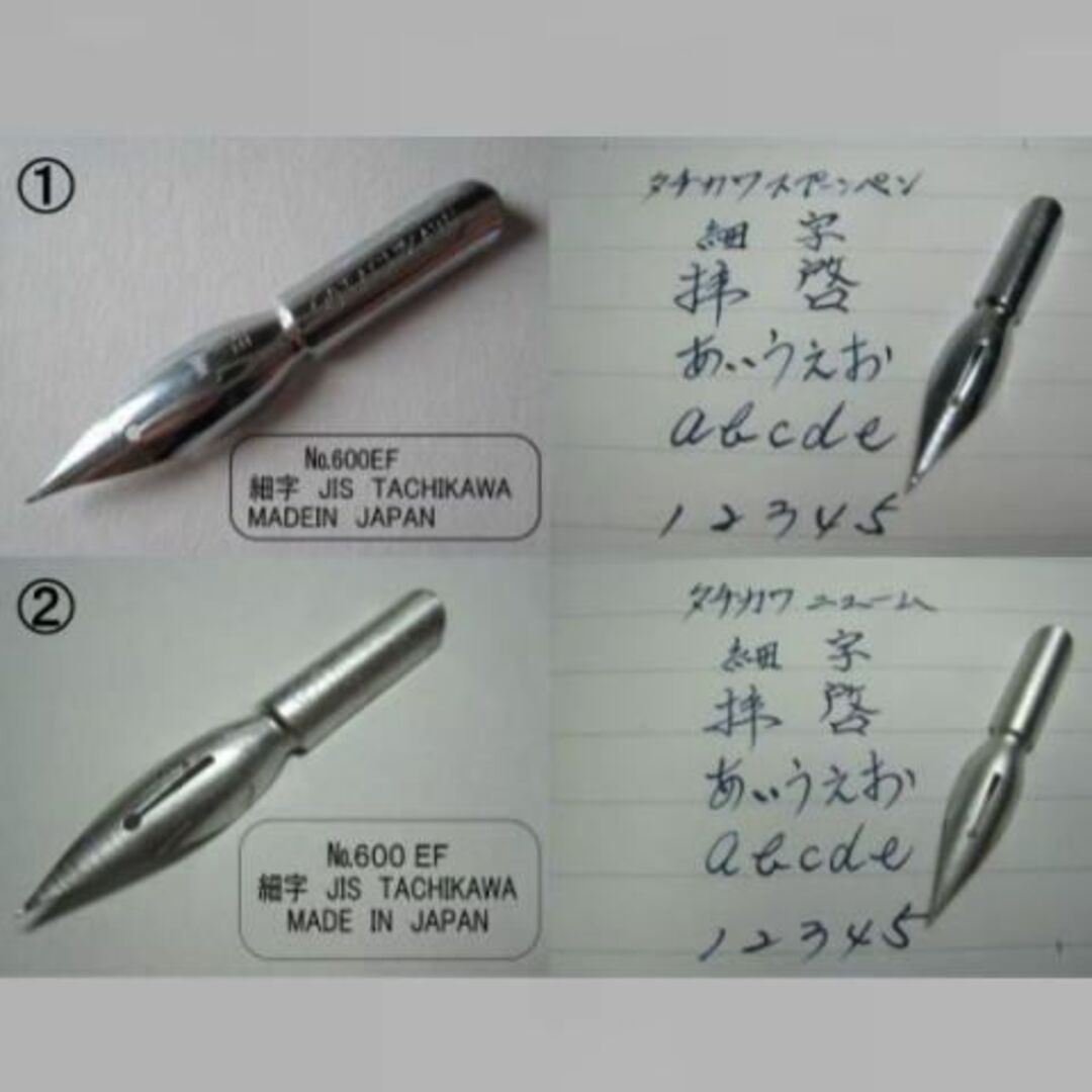 60.木目調ペン軸＆タチカワペン先5種類10本セット筆圧が強いと感じるタイプ向き エンタメ/ホビーのアート用品(コミック用品)の商品写真