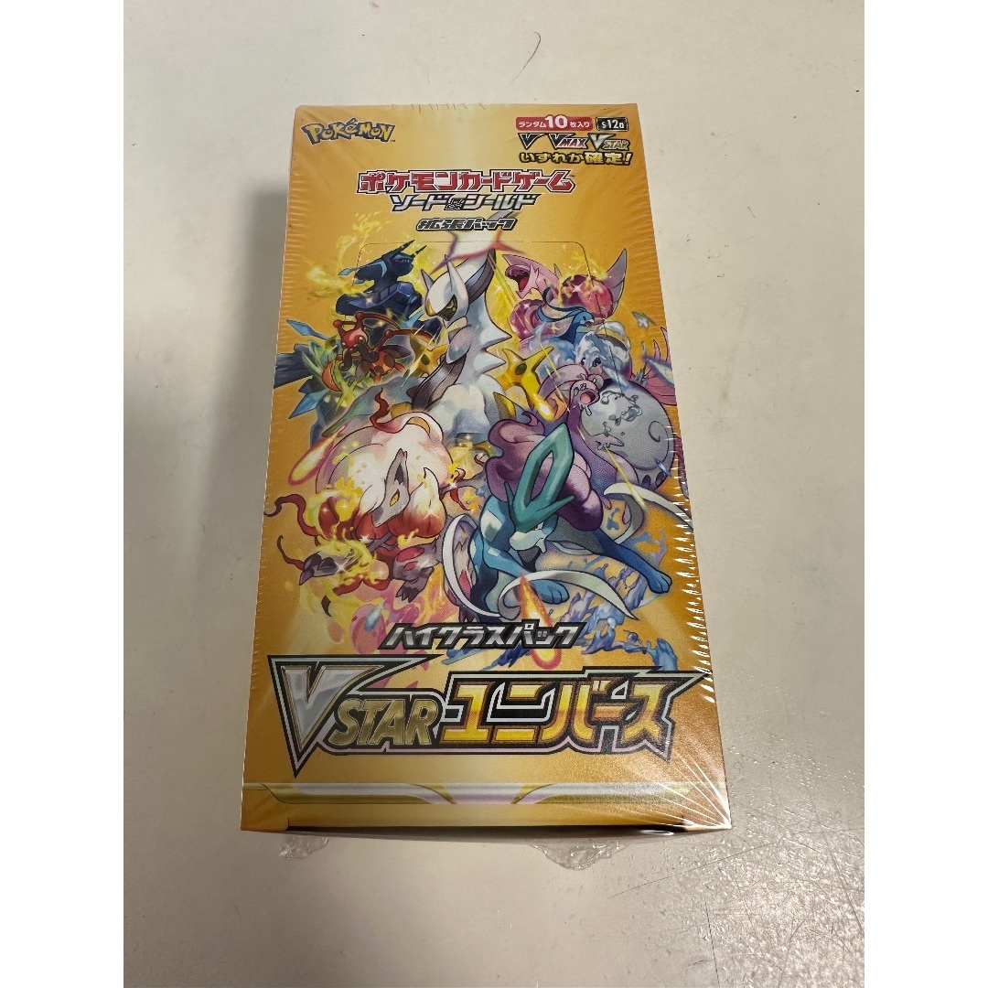 ポケモン - ブイスターユニバース　シュリンク付き