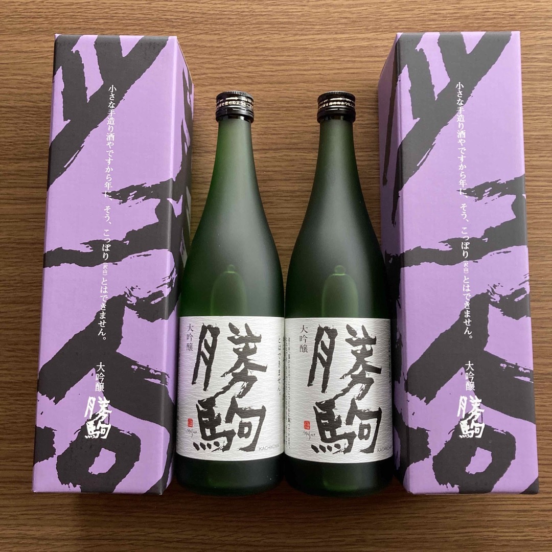 希少】 勝駒 純米大吟醸 720ml - 飲料/酒