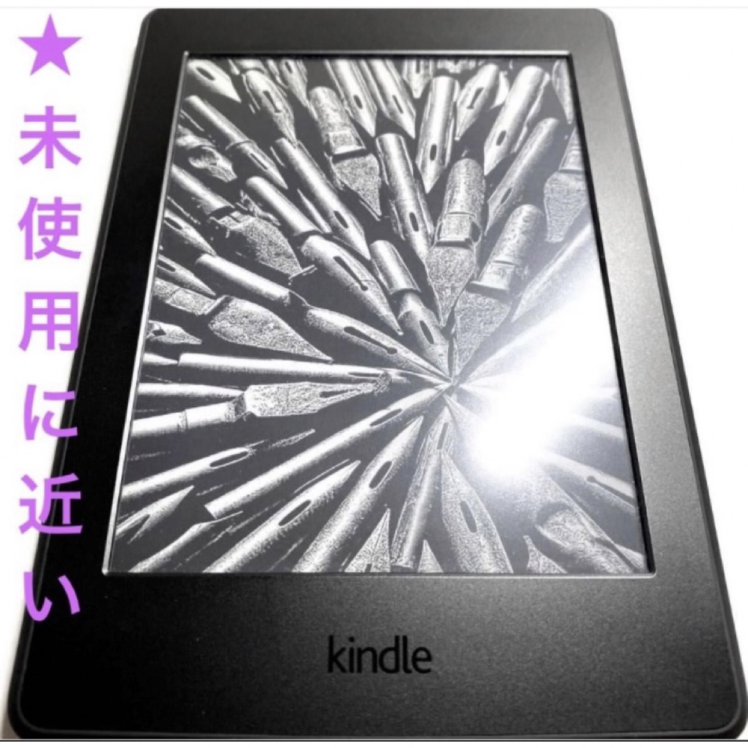 Amazon(アマゾン)のKindle Paperwhite 第７世代　４GB  スマホ/家電/カメラのPC/タブレット(電子ブックリーダー)の商品写真