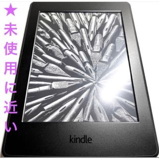 Kindle PaperWhite 第七世代 4GB 広告無 良品