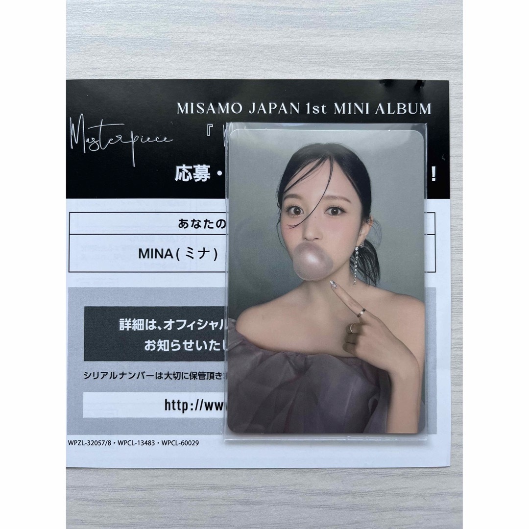 エンタメ/ホビーMISAMO 初回限定豪華盤　サナ　トレカ　ハイタッチ  セット