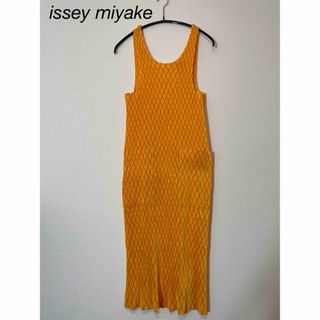 イッセイミヤケ ワンピースの通販 600点以上 | ISSEY MIYAKEの