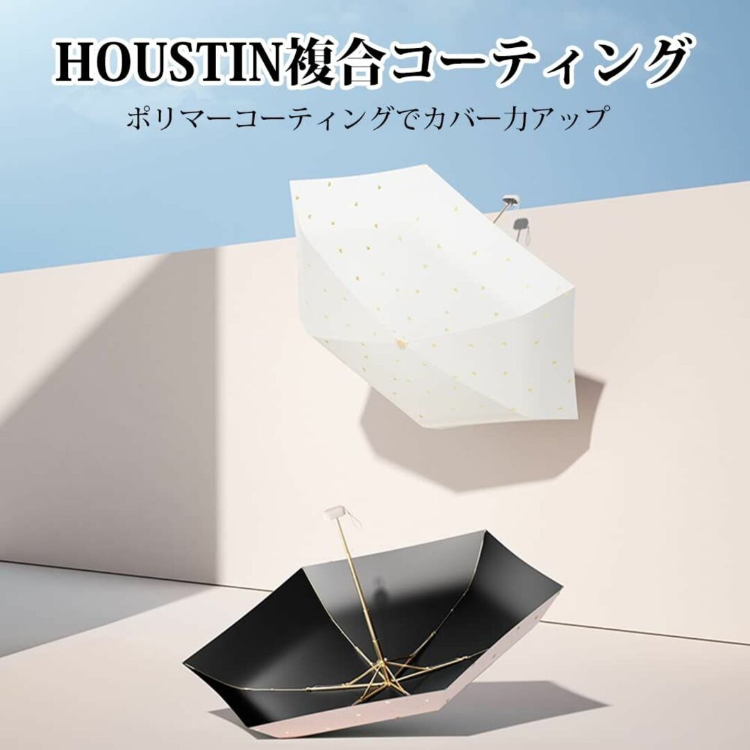 【色:ホワイト】HOTIRLL【超軽量260g ＆ 超コンパクト15cm】 折り 3