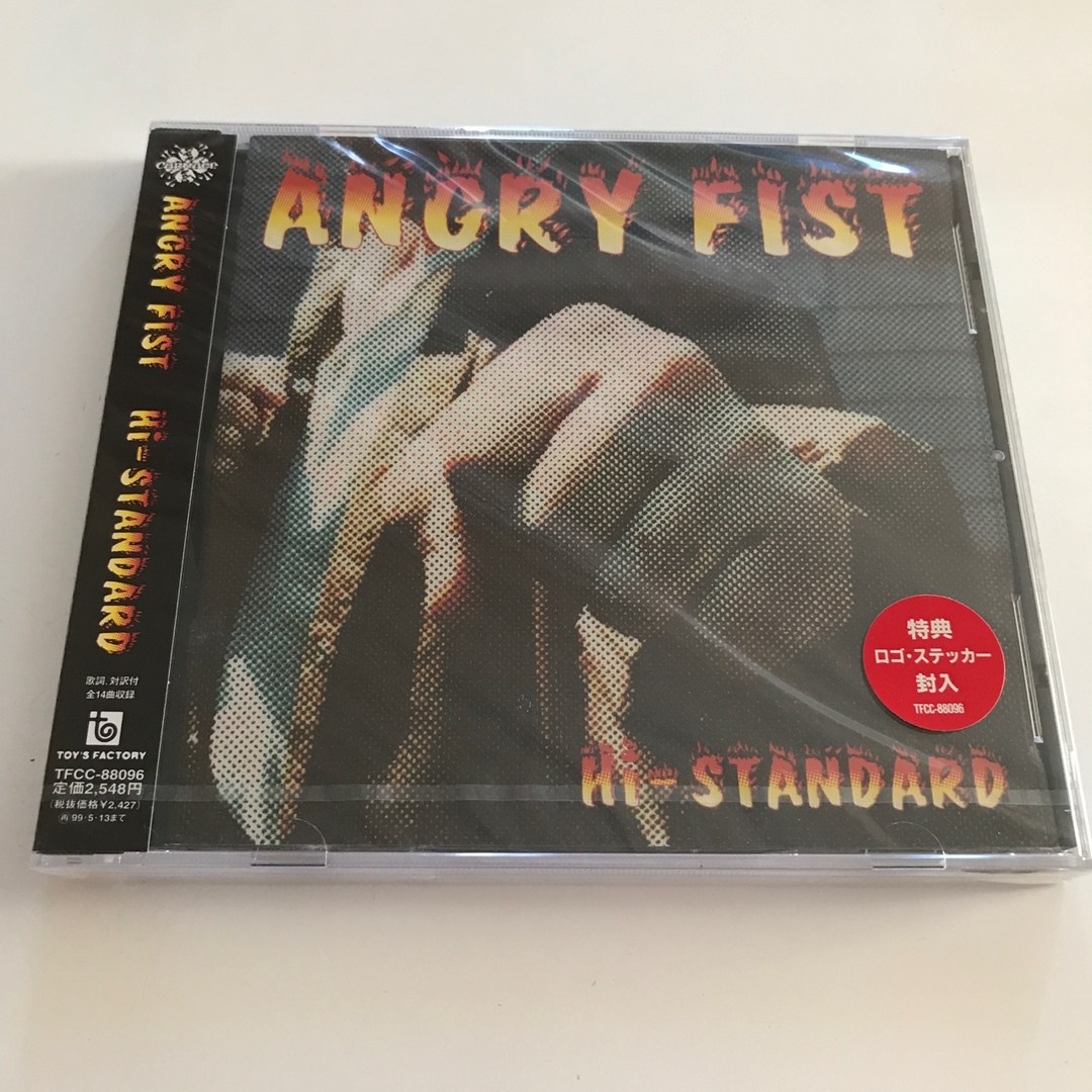ハイ・スタンダード/ANGRY FIST CD 新品 エンタメ/ホビーのCD(ポップス/ロック(邦楽))の商品写真