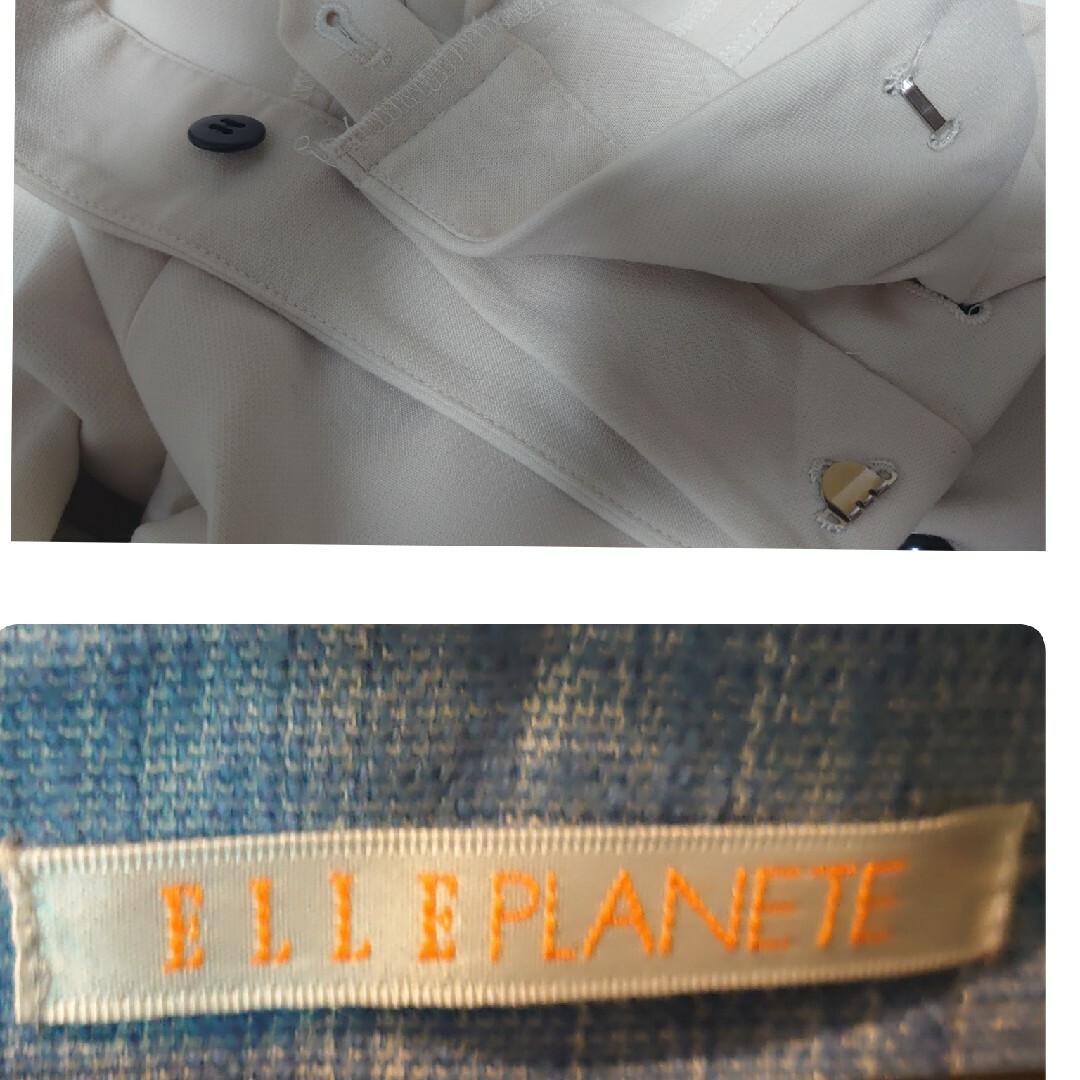 ELLE(エル)のスカートセット　ELLE（白ロング）エルプラネット（青） レディースのスカート(ロングスカート)の商品写真