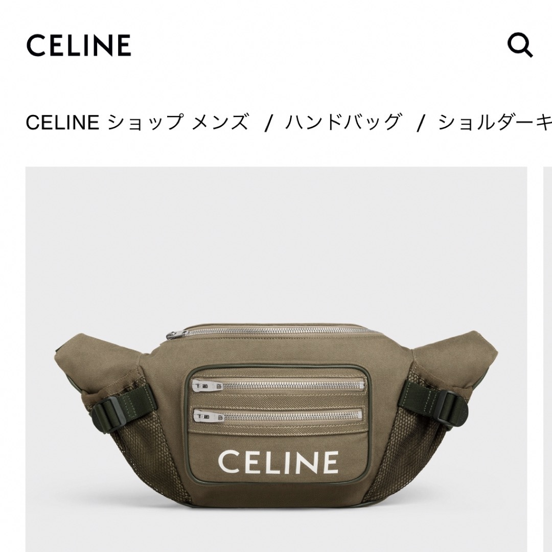 celine - 新品未使用 CELINE セリーヌ ボディバッグ メンズの通販 by
