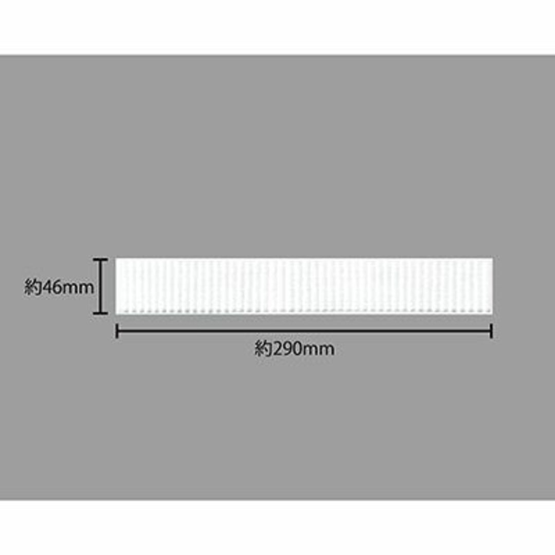 コロナ(コロナ)のコロナ製エアコン純正品 空気清浄フィルター CSH-PM1 スマホ/家電/カメラの冷暖房/空調(エアコン)の商品写真