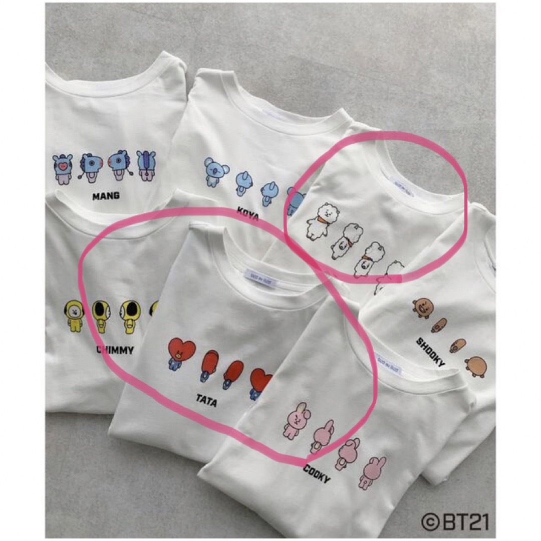 BTS BT21 Tシャツ　4枚