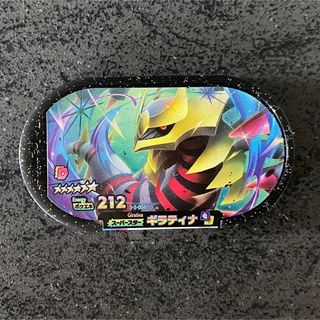 ポケモン(ポケモン)のポケットモンスター　メザスタ　ポケモンメザスタ　ギラティナ　未使用品(その他)