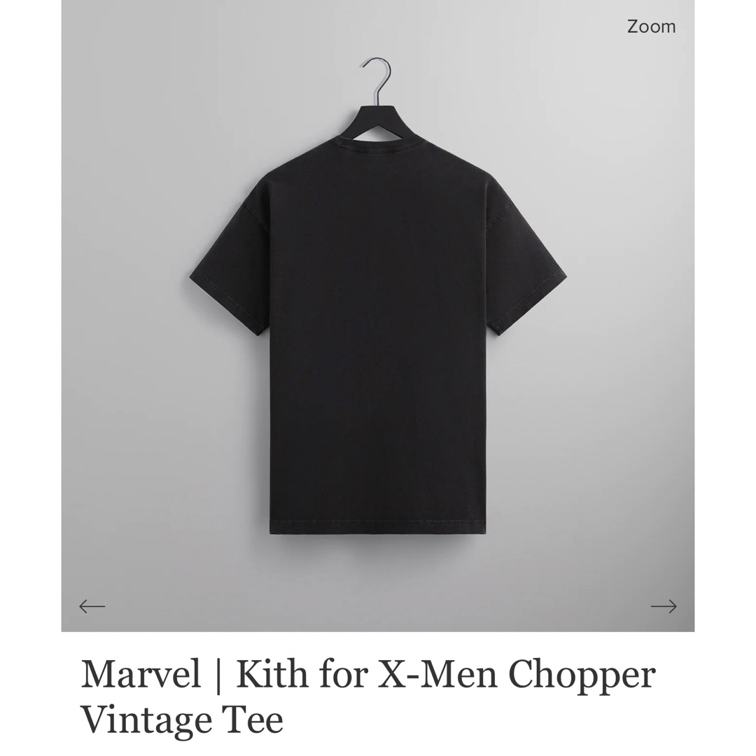 希少 Marvel Kith X-Men Chopper Vintage Tee