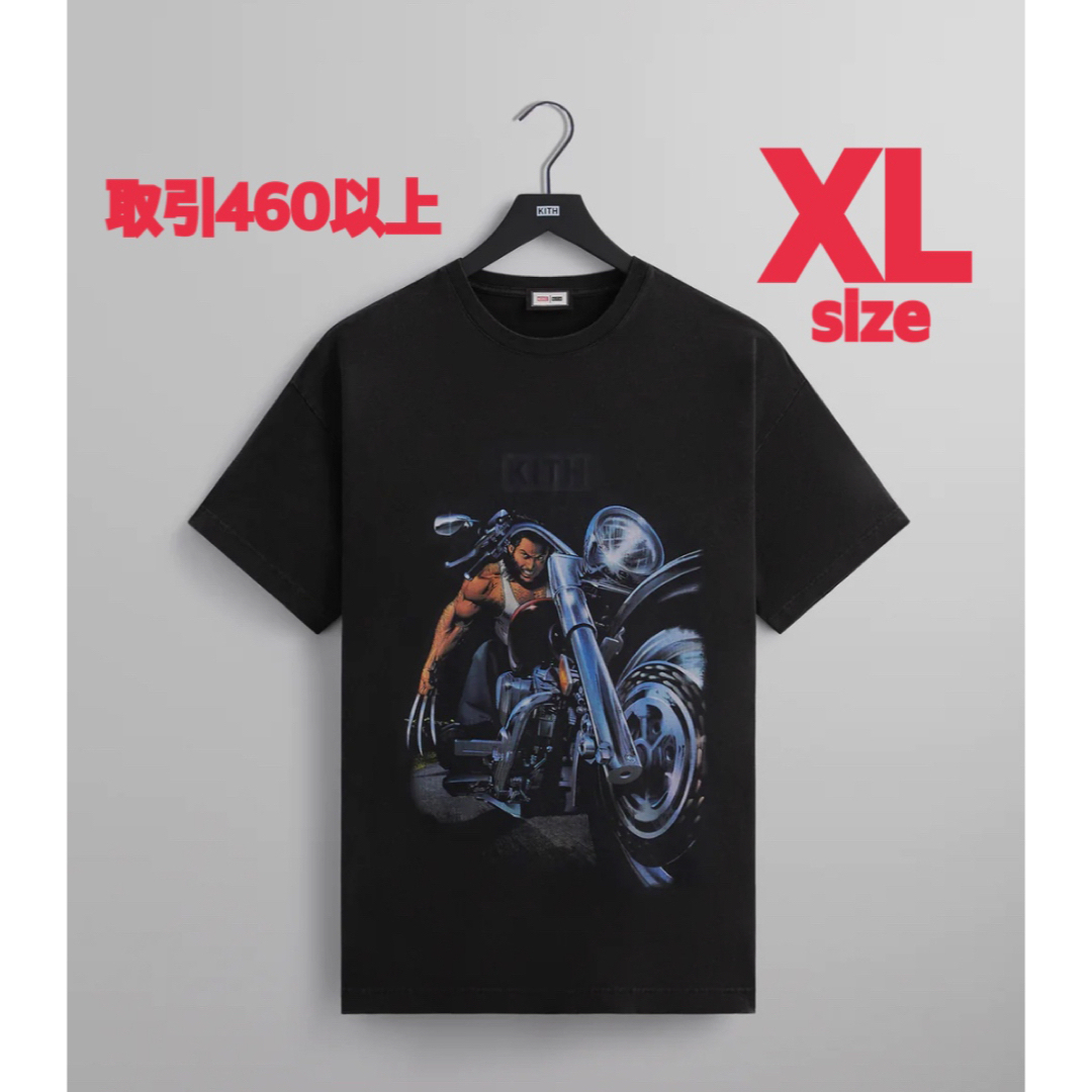 Kith Marvel X-Men Chopper Vintage Tee XL