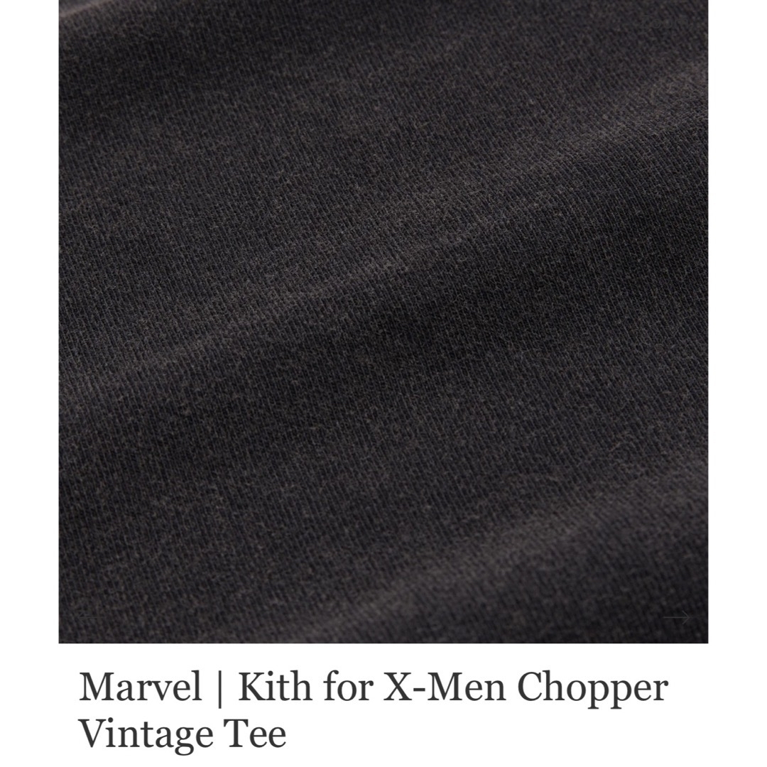 Kith Marvel X-Men Chopper Vintage Tee XL