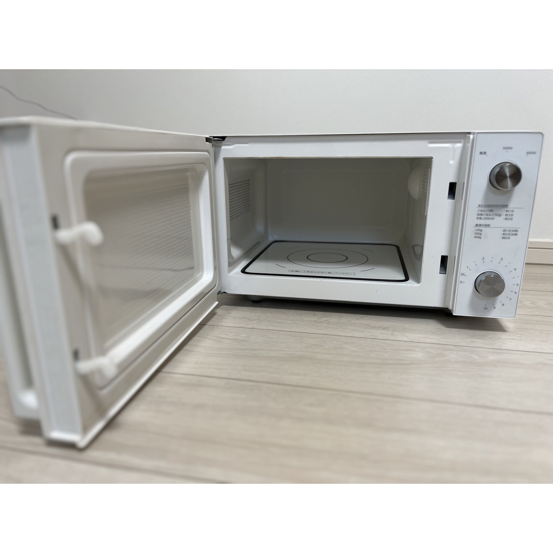 【2020年製】DR-LD20 電子レンジ