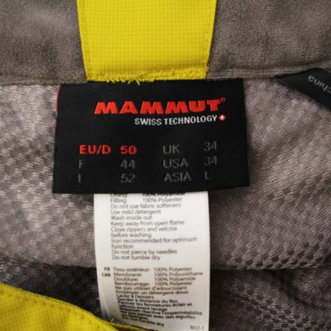 Mammut(マムート)のMAMMUT Pizol Pants  スノーパンツ チノパンツ L 黄色 メンズのパンツ(スラックス)の商品写真