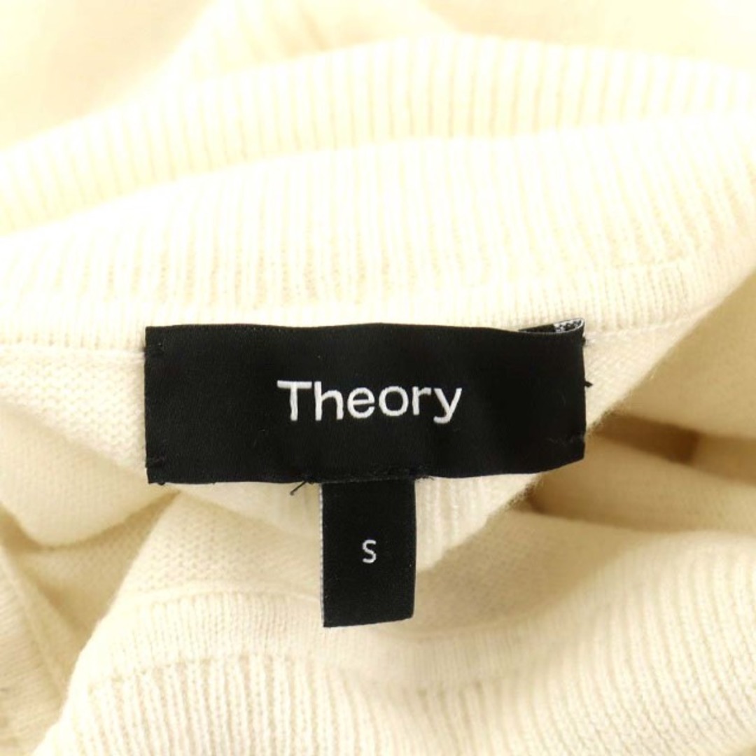 theory 22AW ニット セーター S 白 2