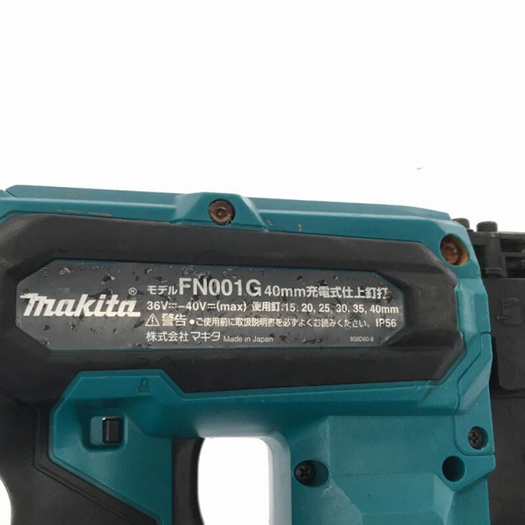 ☆品☆ makita マキタ品 40Vmax 仕上げ釘打ち機 FN001G 本体+バッテリー１個(40V 2.5Ah)エアーツール エア釘打機 74352