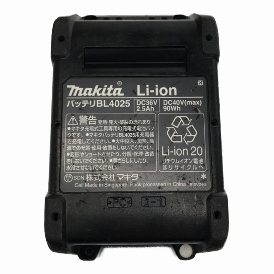 ☆品☆ makita マキタ品 40Vmax 仕上げ釘打ち機 FN001G 本体+バッテリー１個(40V 2.5Ah)エアーツール エア釘打機 74352