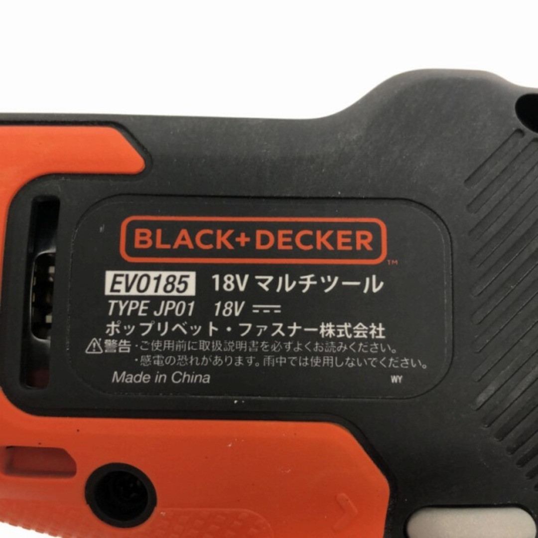 ☆比較的綺麗です☆BLACK+DECER スタンレー・ブラック＆デッカー 18V