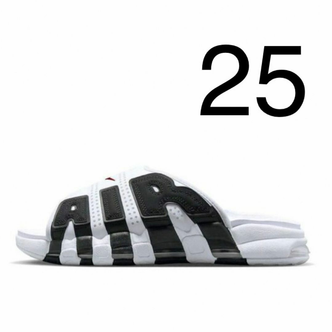 25cm 白 Nike Air More Uptempo モアテン スライド - スニーカー